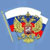 Управление Министерства внутренних дел Российской Федерации по городу Тольятти 